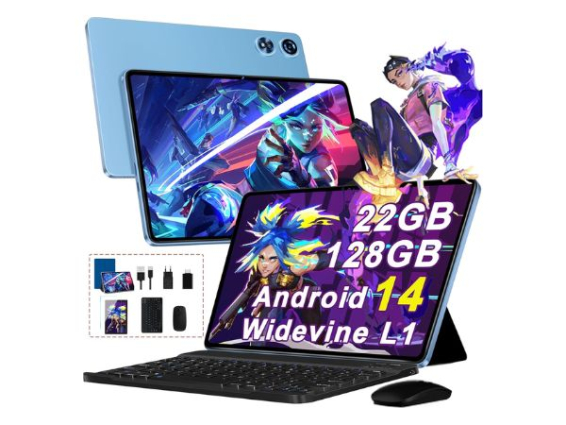 UJJ ‎T606