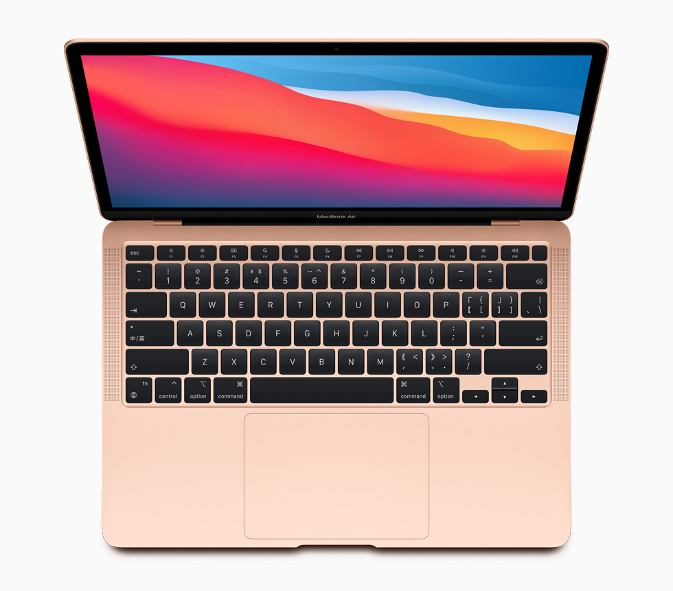 MacBook Air M1