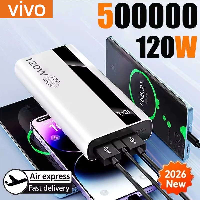 VIVO 500000mAh 120W