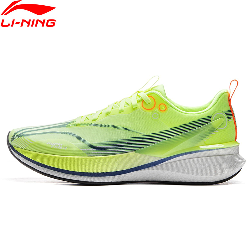 Li-Ning RED HARE 8 PRO