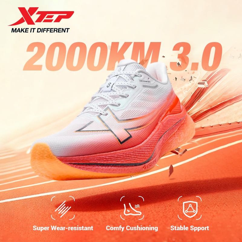 Xtep 2000 km 3.0