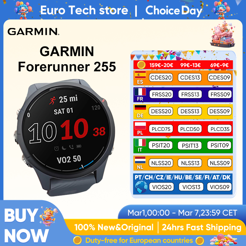 Garmin Forerunner 255