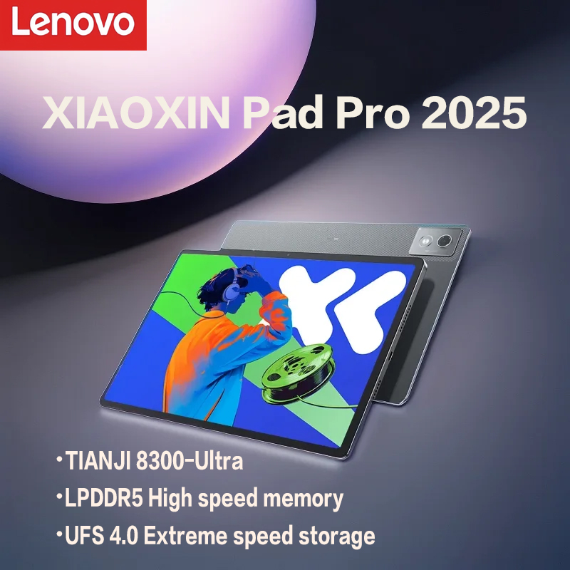 Lenovo XIAOXIN Pad Pro12.7 2025Tableta para juegos de estudio de oficina con súper interconexión