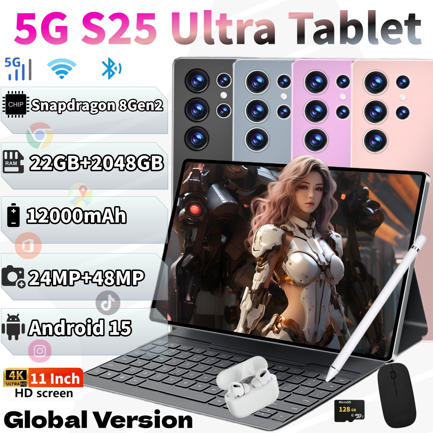 S25 Ultra
