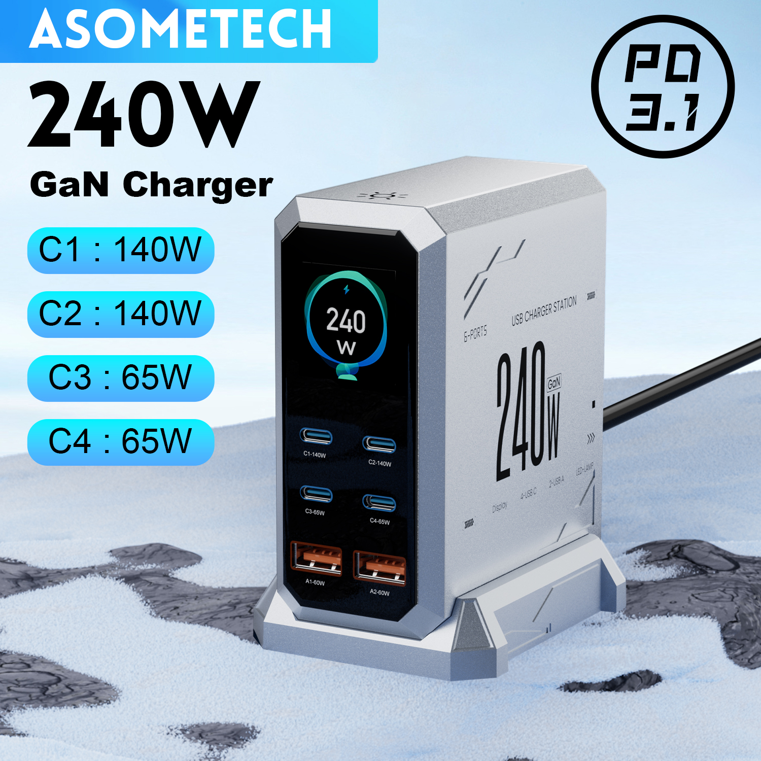 Cargador GaN de 240W 6 en 1 140W PD3.1 PPS USB tipo C pantalla Digital estación de carga rápida