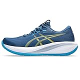 Asics Gel-Cumulus 28 Sneaker