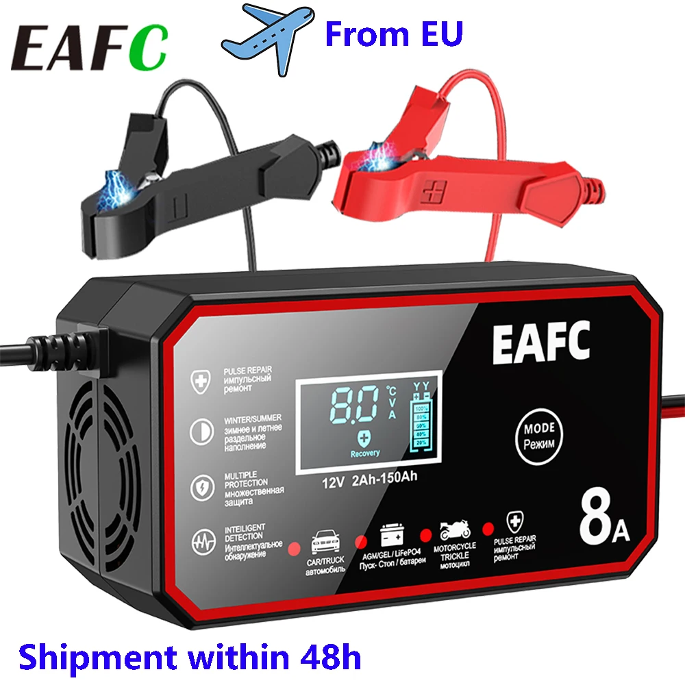 EAFC 12V 8A 6A cargador de batería de coche reparación de pulso pantalla LCD