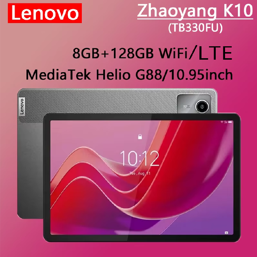Lenovo Tab K10 M11, Wifi LTE, MTK Helio G88 Zhaoyang, 10.95", 90hz, 400nits, 7040mAh