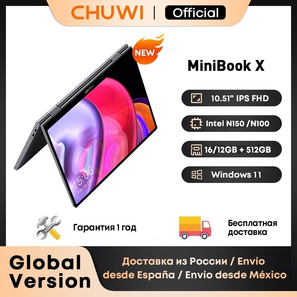 CHUWI MiniBook X tableta portátil 2 en 1 Intel N150/N100 pantalla FHD IPS de 10,51 pulgadas 16GB