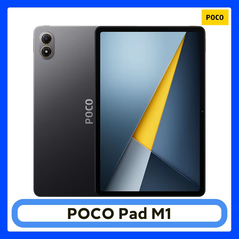 POCO Pad M1, Snapdragon 7s Gen 4, Batería 12000 mAh, 27 W, Pantalla de 12.1 Pulgadas, 120 Hz, 2.5K